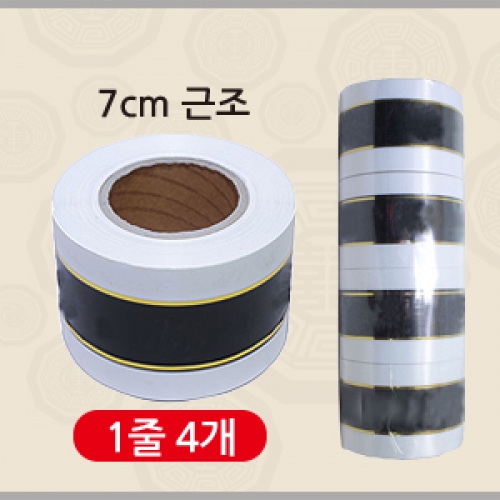 주상품이미지