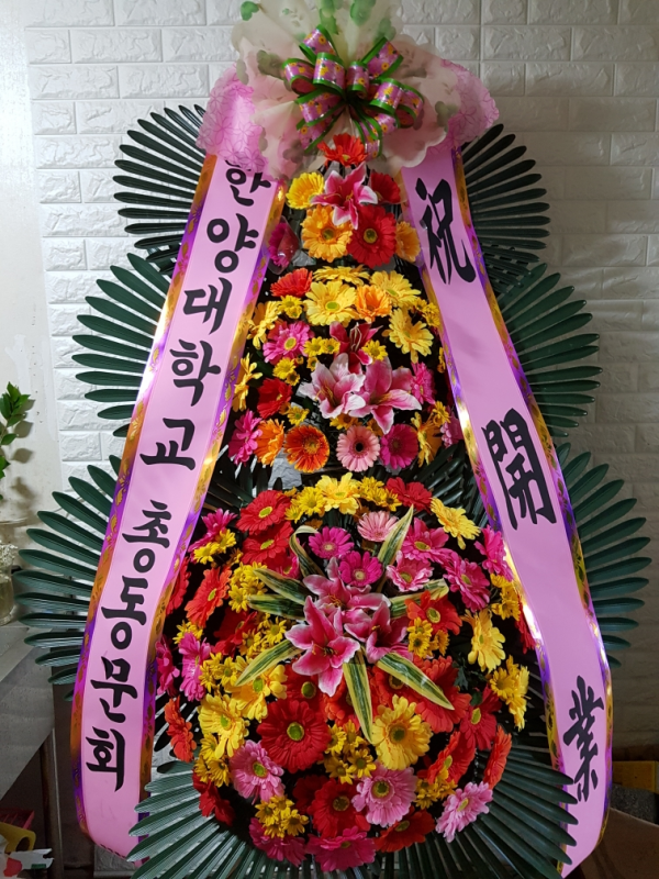 업로드 이미지