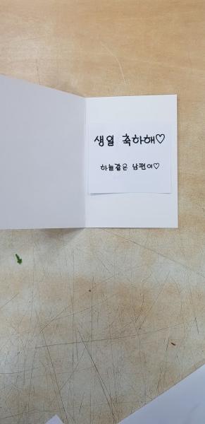 업로드 이미지