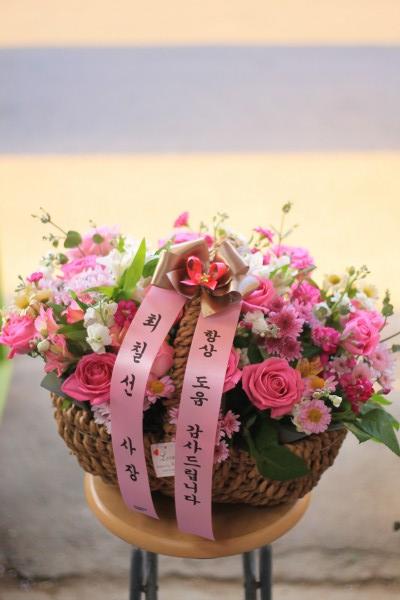 업로드 이미지