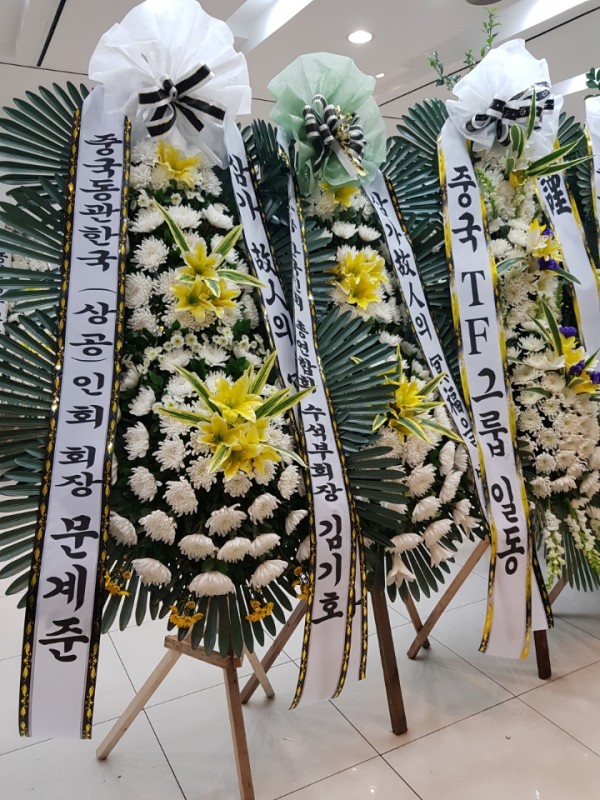 업로드 이미지