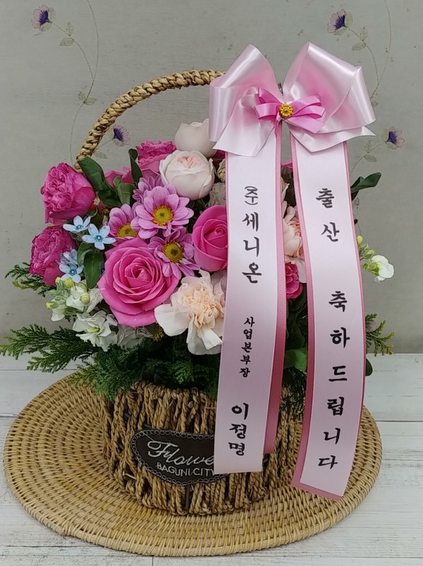 업로드 이미지