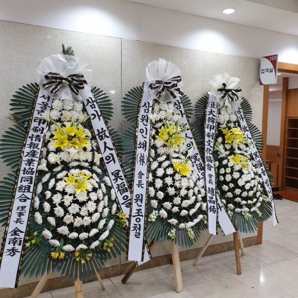 업로드 이미지