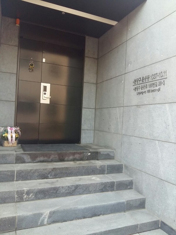 업로드 이미지