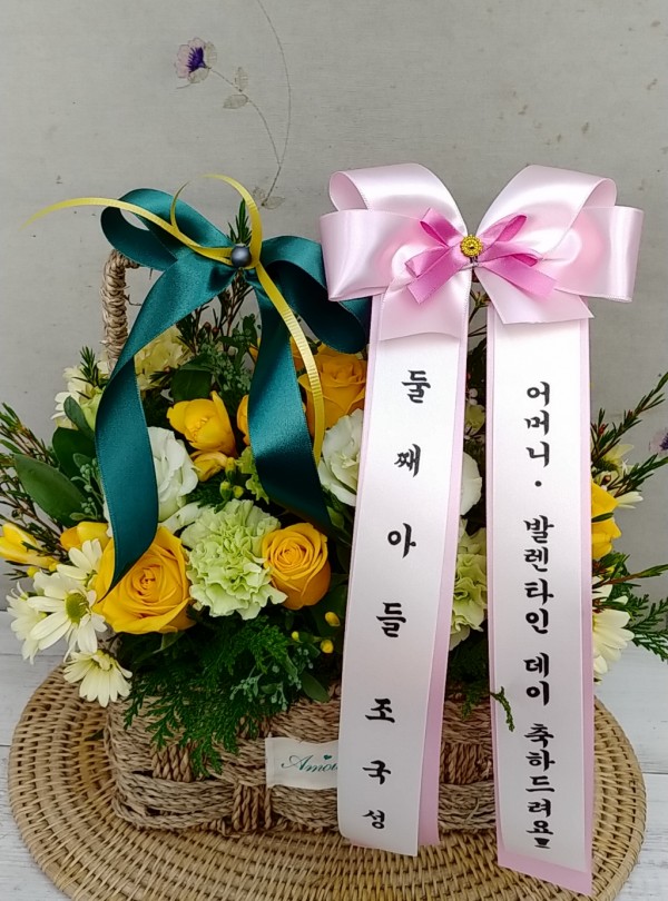 업로드 이미지