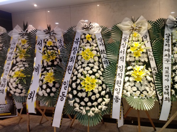 업로드 이미지