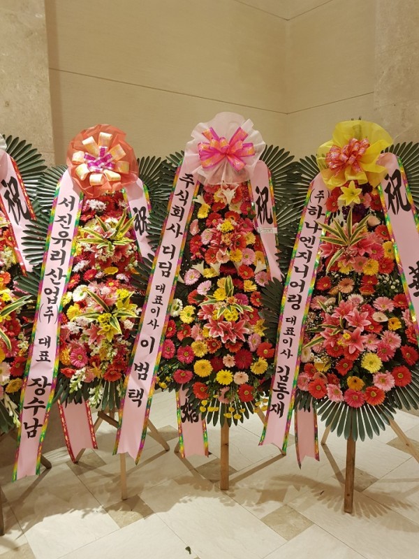 업로드 이미지