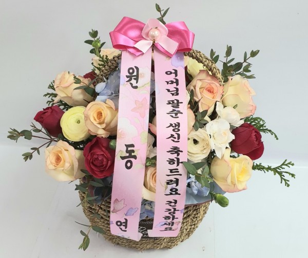 업로드 이미지