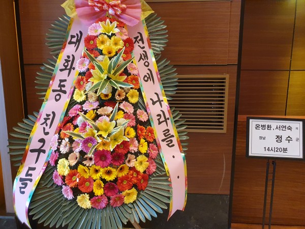 업로드 이미지