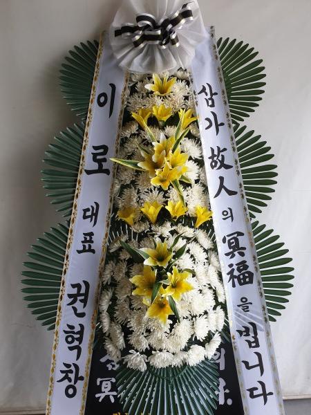 업로드 이미지
