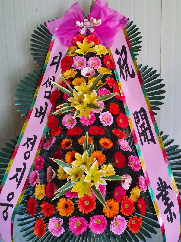 업로드 이미지