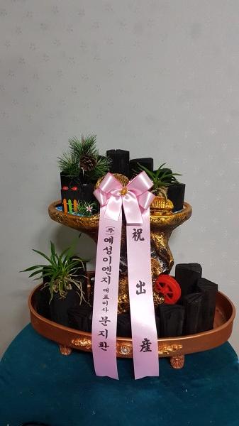 업로드 이미지