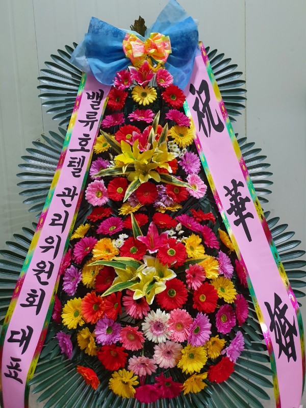 업로드 이미지