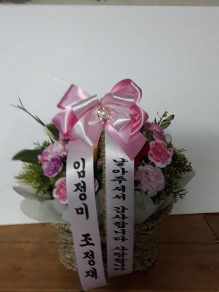 업로드 이미지
