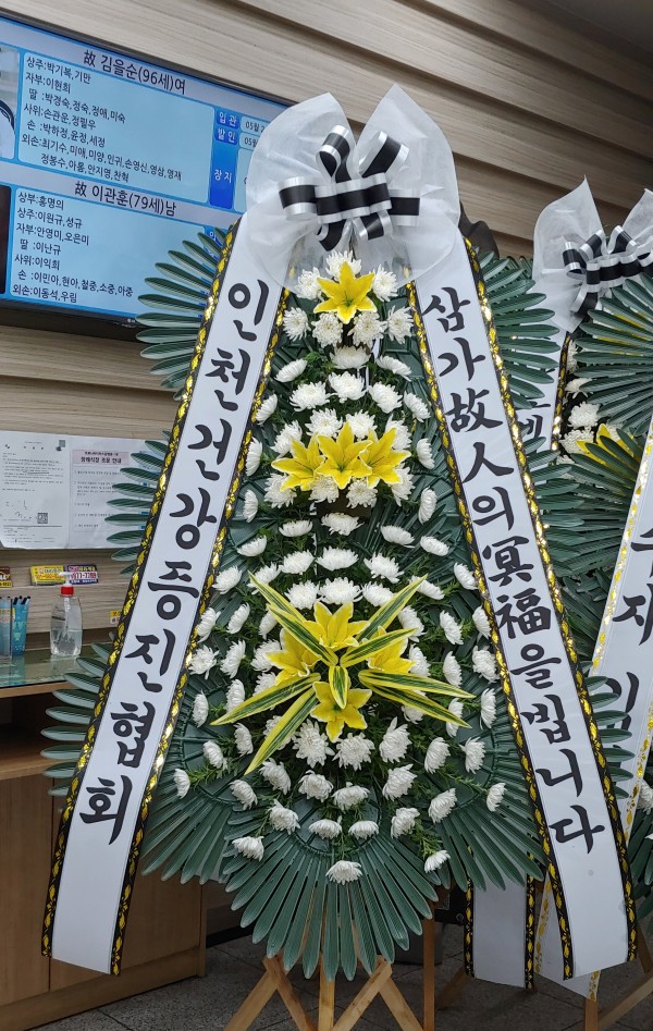 업로드 이미지