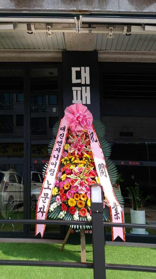업로드 이미지