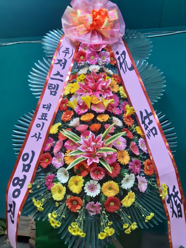 업로드 이미지