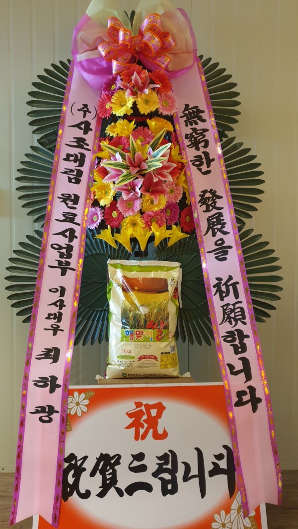 업로드 이미지