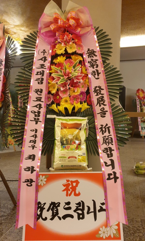 업로드 이미지