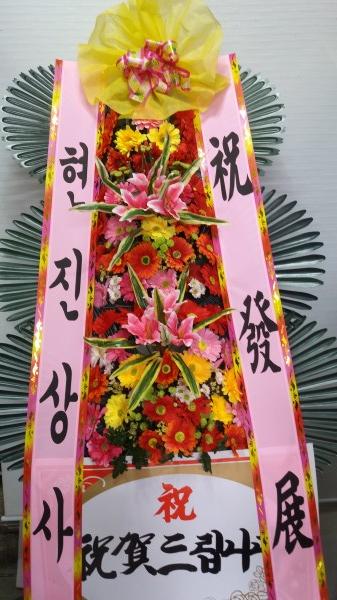 업로드 이미지