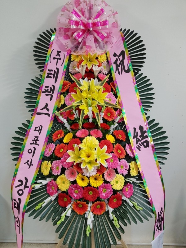 업로드 이미지