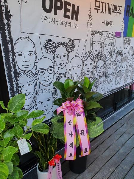 업로드 이미지