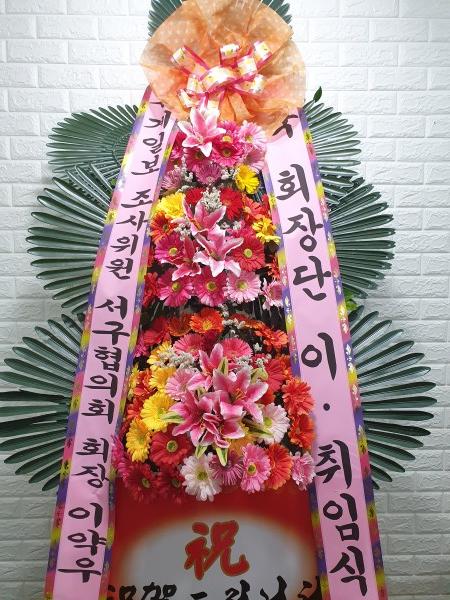 업로드 이미지
