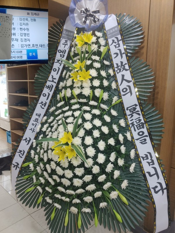 업로드 이미지