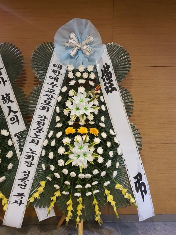 업로드 이미지