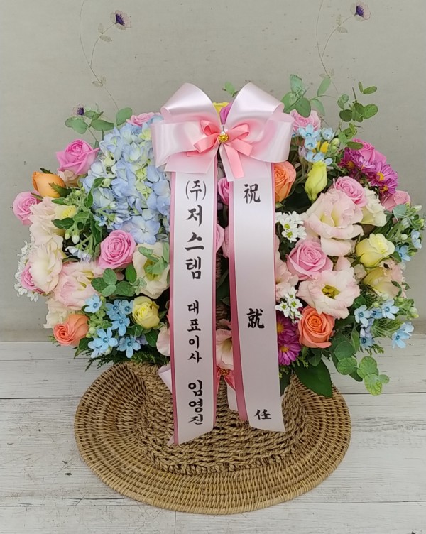 업로드 이미지