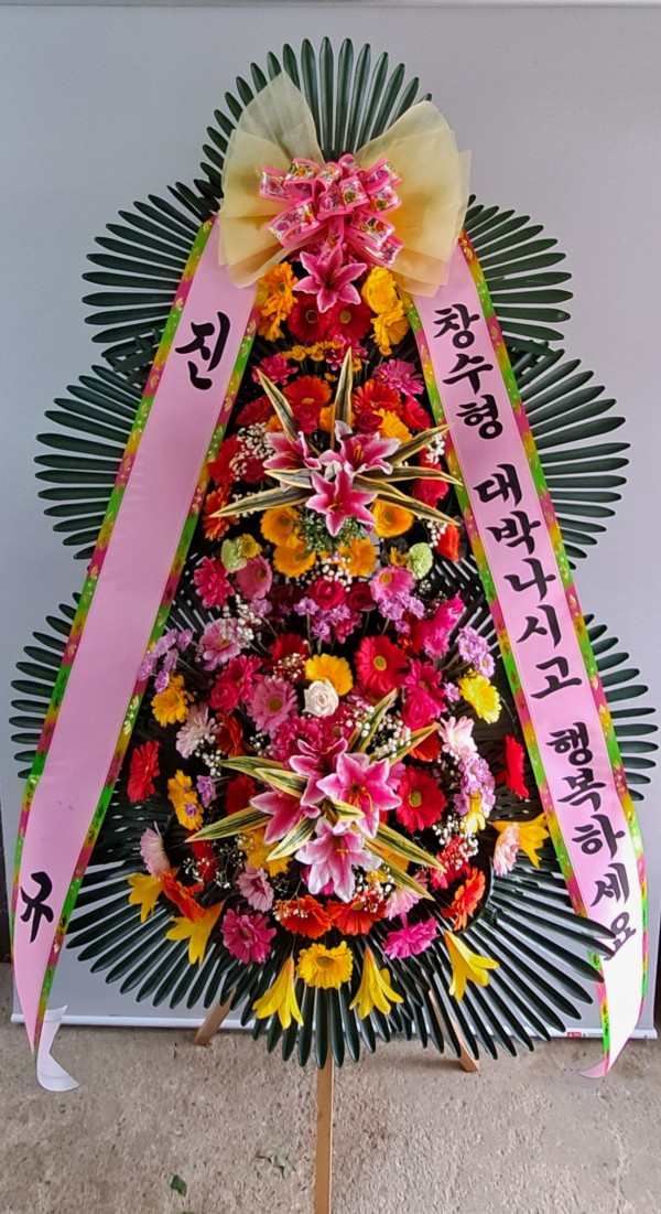 업로드 이미지