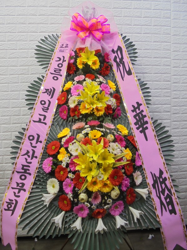 업로드 이미지
