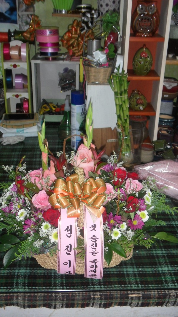 업로드 이미지