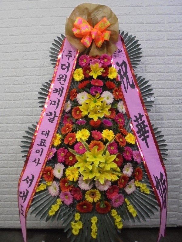 업로드 이미지