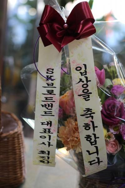 업로드 이미지