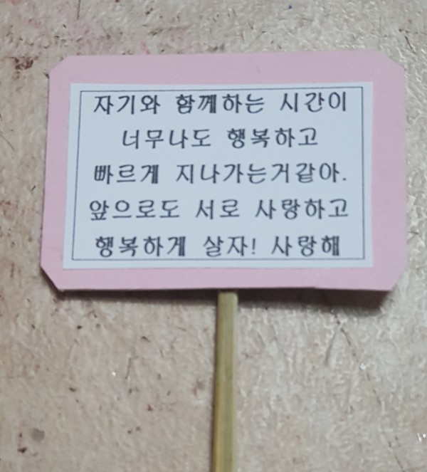 업로드 이미지
