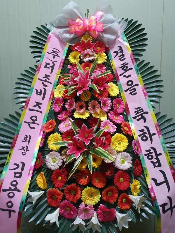 업로드 이미지
