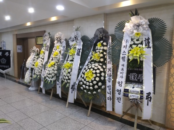 업로드 이미지