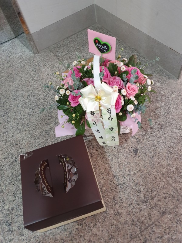 업로드 이미지