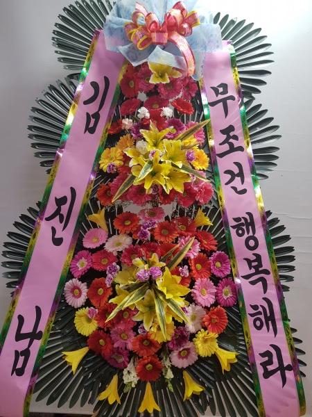 업로드 이미지