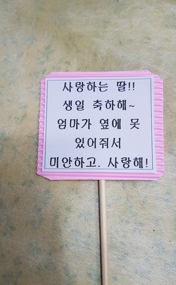 업로드 이미지