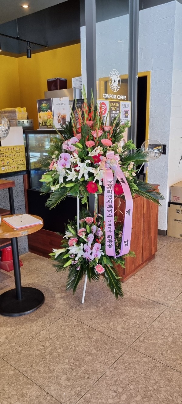 업로드 이미지