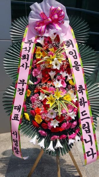 업로드 이미지