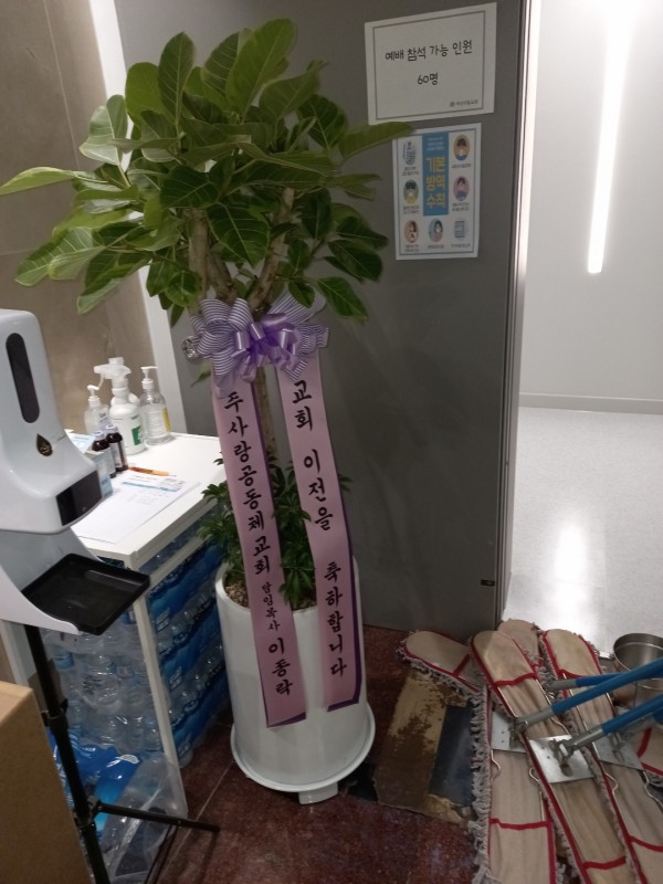 업로드 이미지