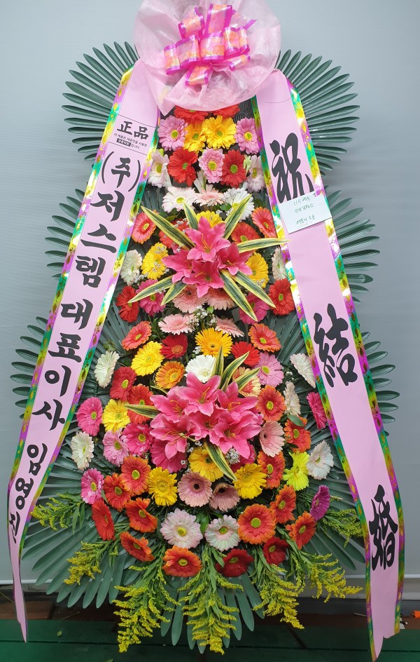 업로드 이미지