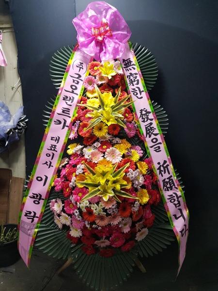 업로드 이미지