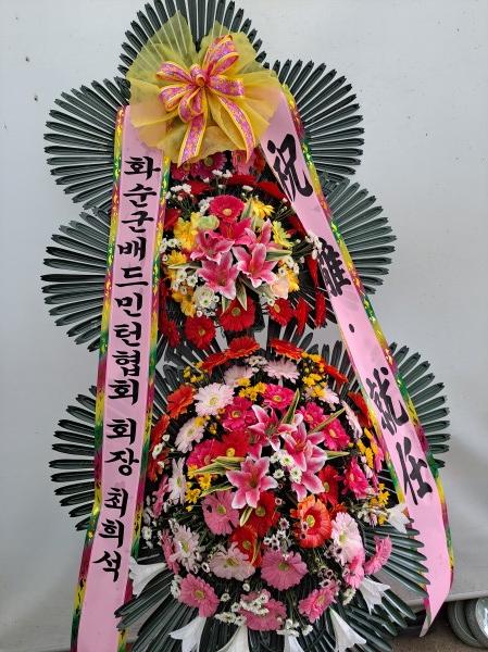업로드 이미지