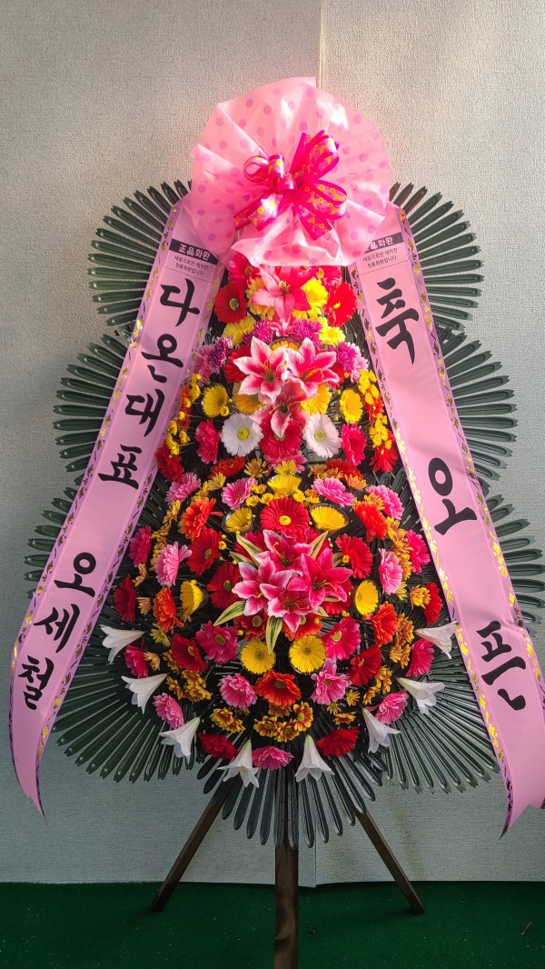 업로드 이미지