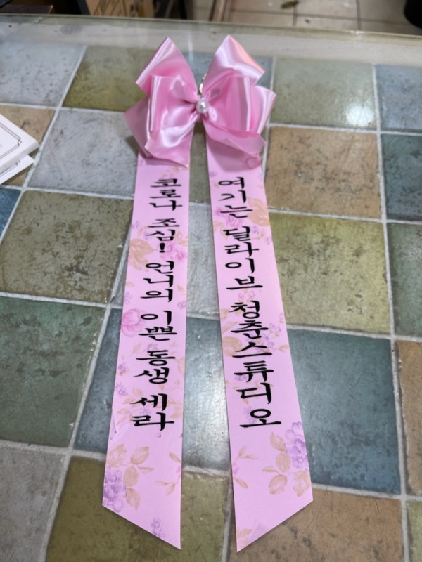 업로드 이미지