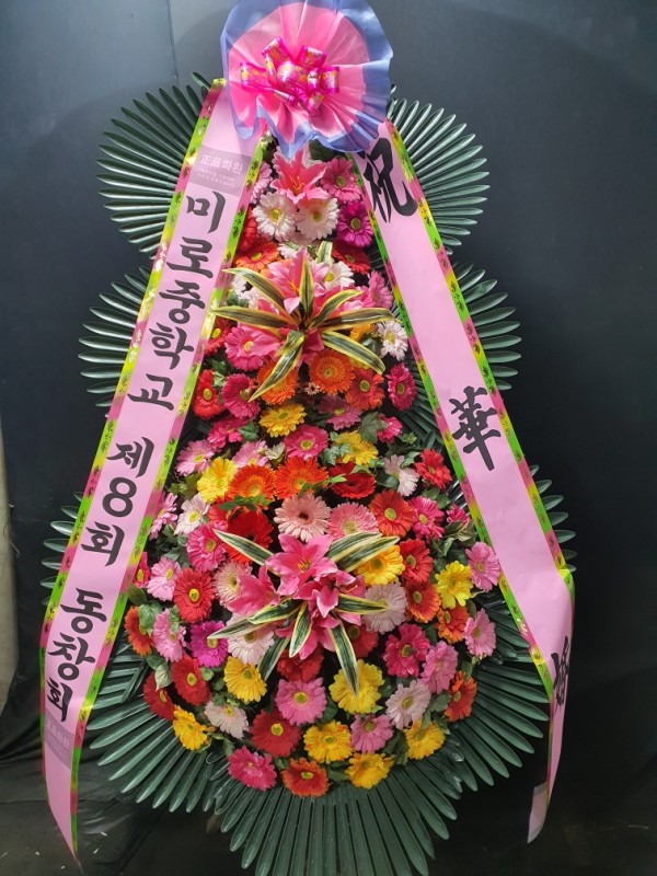 업로드 이미지